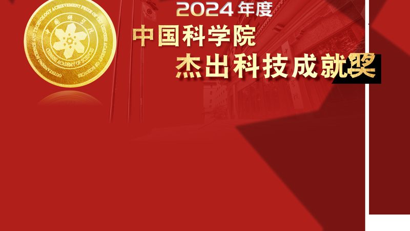 科技成果转化评估：如何选择合适的方法？**