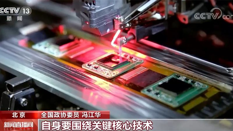 数字化转型与信息化建设的利与弊