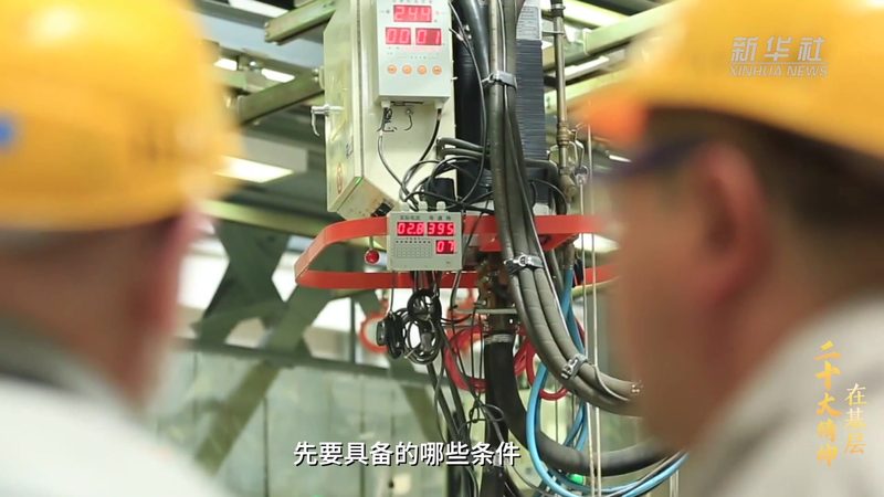 北京软件定制开发公司排名：揭秘定制化软件开发的关键要素**