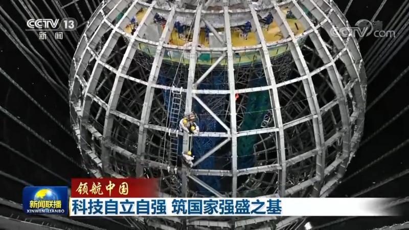 高新技术企业研发加计扣除比例：揭秘政策背后的支持力度**