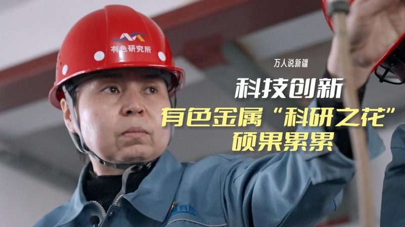 服务网格安全策略配置：如何构建可靠的安全防线**
