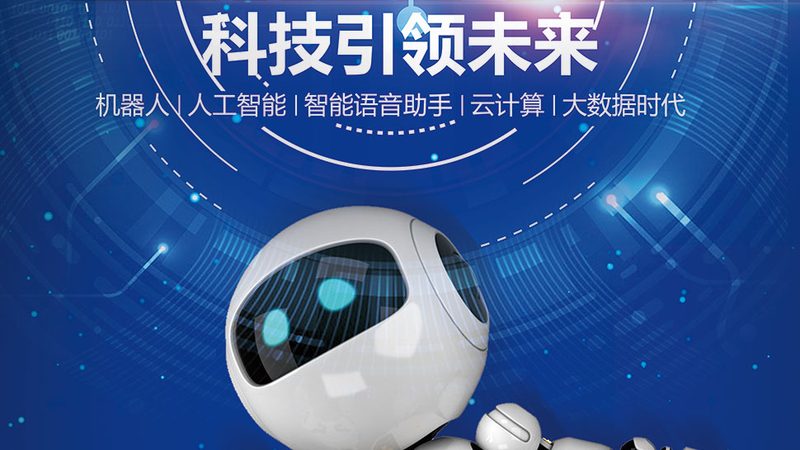 企业选择代理数字化解决方案的资质考量**